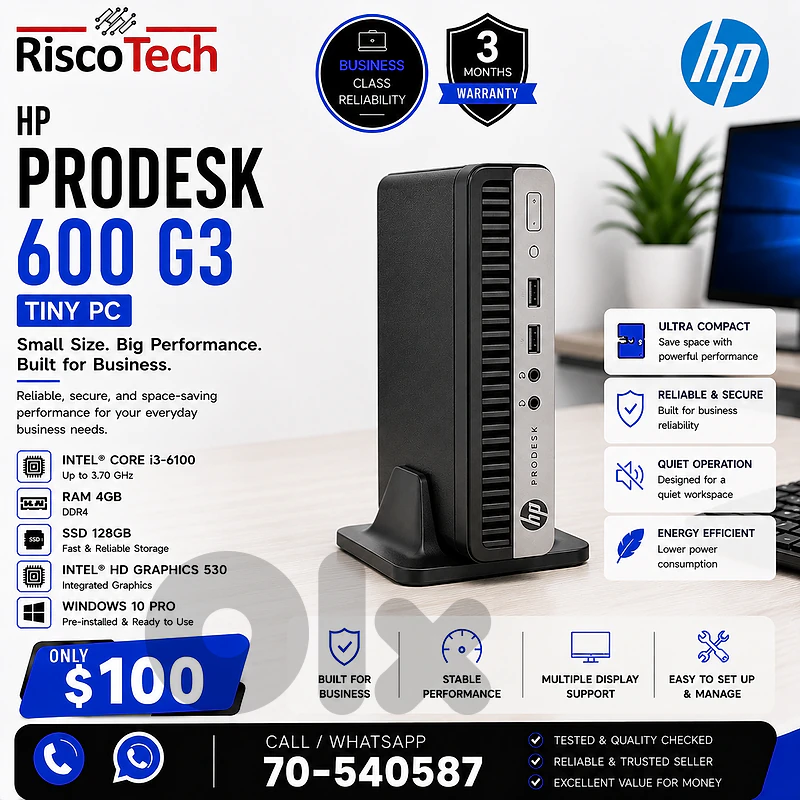 HP ProDesk 600 G3 Tiny PC | i3-6100 | 4GB | 128GB SSD | كمبيوتر HP ProDesk 600 G3 Tiny PC | i3-6100 | 4GB | 128GB SSD | كمبيوتر