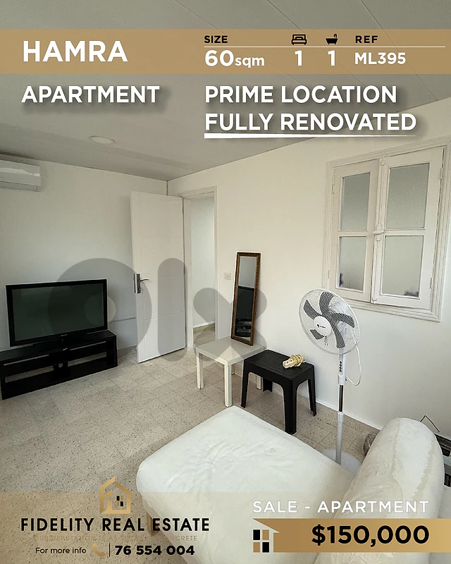 Apartment for sale in Hamra ML395 شقة للبيع في الحمرا