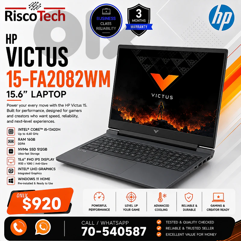 HP Victus 15-fa2082wm Gaming Laptop | i5-13420H | 16GB | لابتوب HP Victus 15-fa2082wm Gaming Laptop | i5-13420H | 16GB | لابتوب