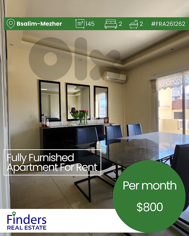 Apartment for rent in Bsalim-Mezher! شقة للإيجار في بصاليم مزهر!