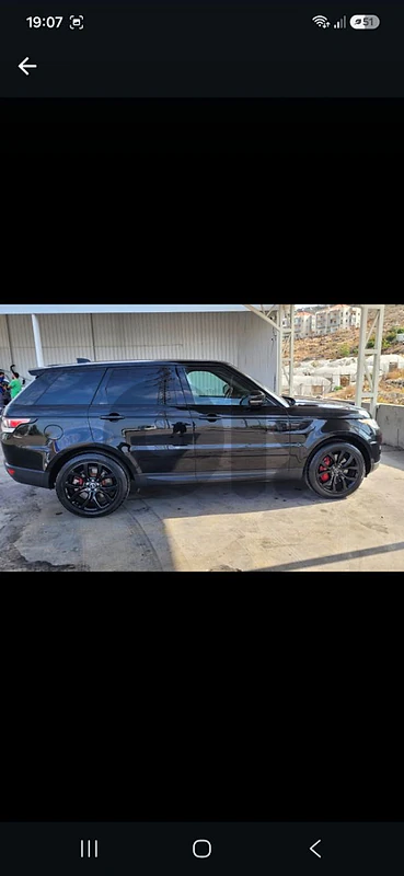 Land Rover Range Rover Sport 2017 dynamic v8