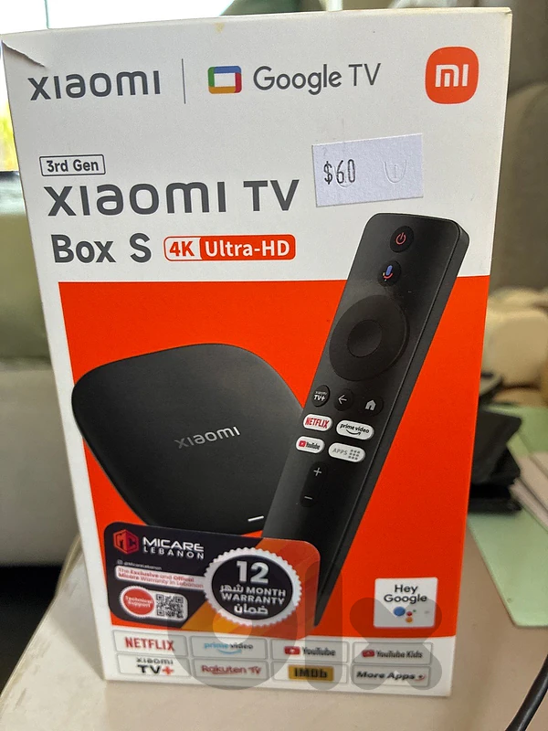 xiaomi tv box s 3rd gen