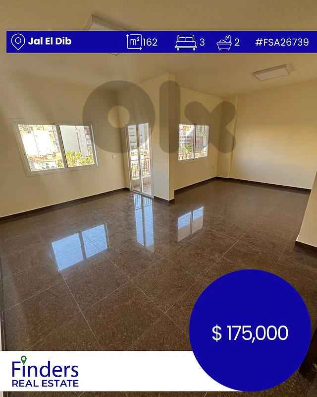 Apartment for sale in Jal El Dib! شقة للبيع في جل الديب!