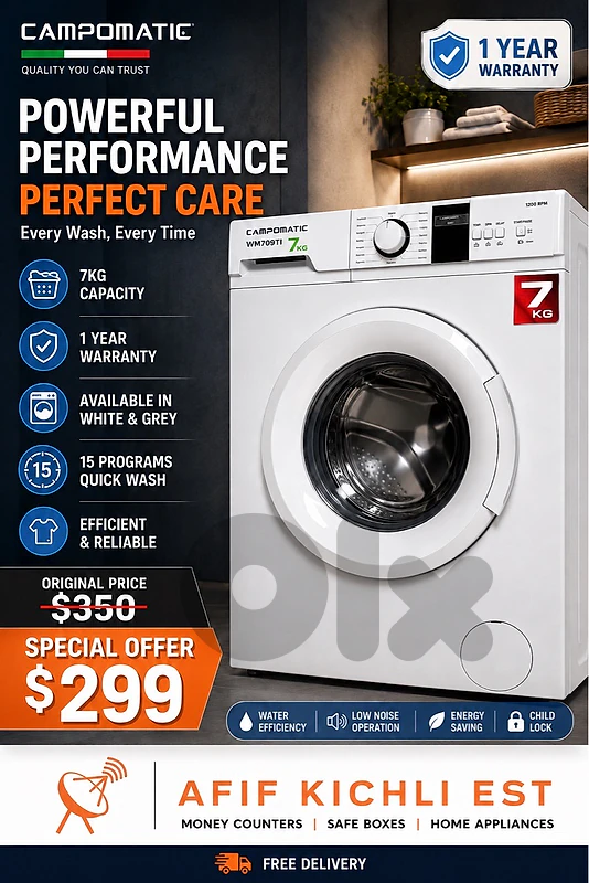 Campomatic Samsung 7kg Washing Machine غسالة كفالة شركة