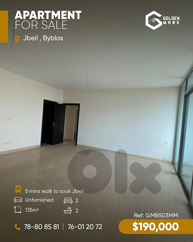 GMB503MM - Apartment For Sale In Jbeil - شقة للبيع في جبيل