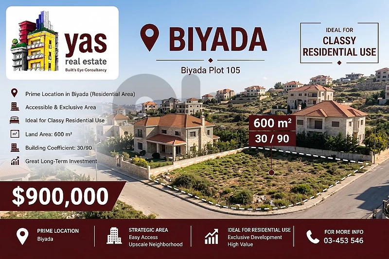 Biyyada 600m2 | Residential Land | Coeff 30/90 | Quiet Area | RMK