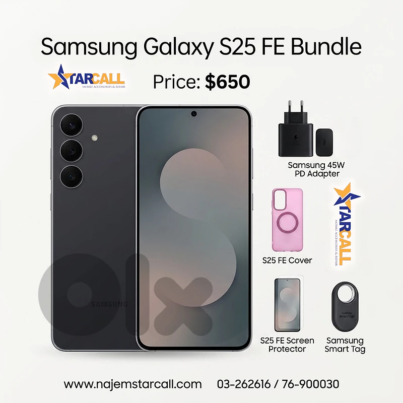 Samsung Galaxy S25 FE ( Bundle )