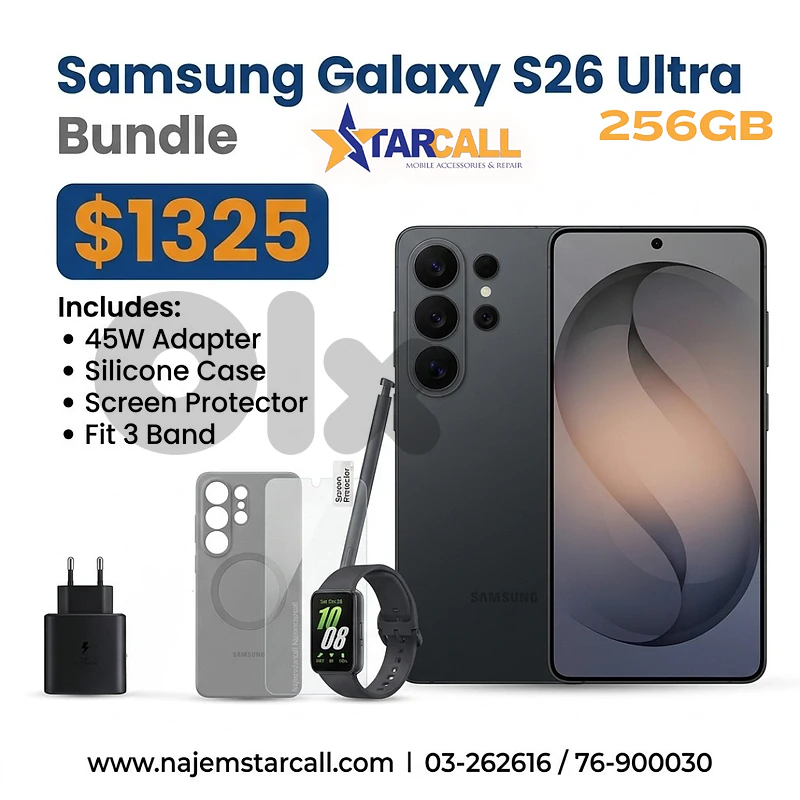 Samsung Galaxy S26 Ultra 256GB ( BUndle )