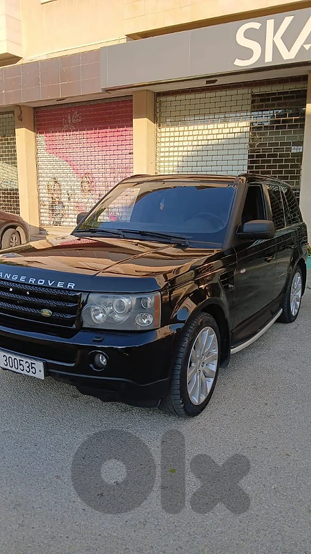 سوبر شارج 2006 اورجينال