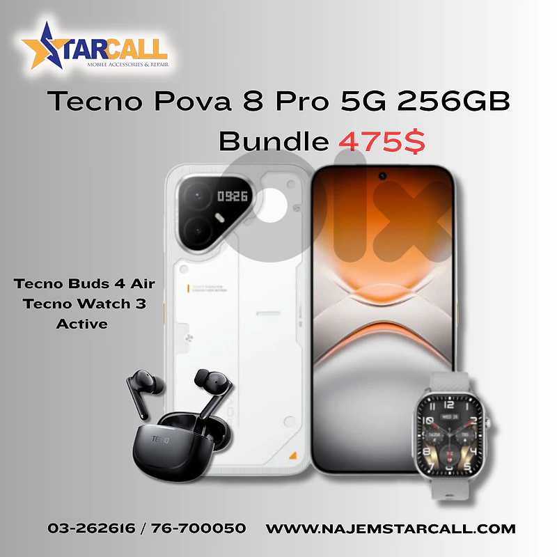 Tecno Pova 8 Pro 5G 256GB ( Bundle )