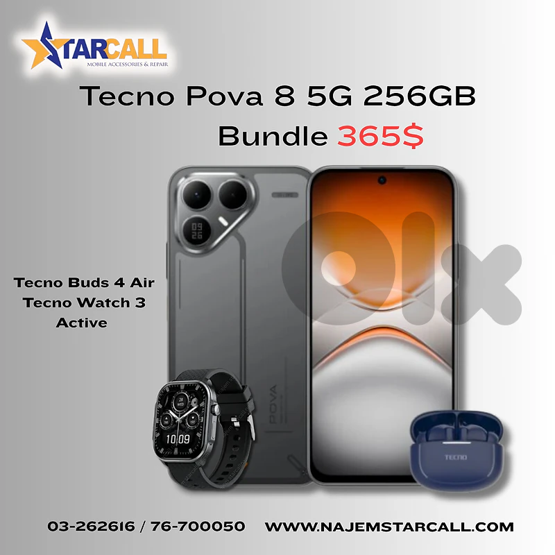 Tecno Pova 8 5G 256GB ( Bundle )