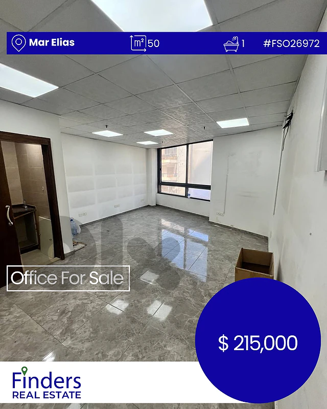 Office for sale in Mar Elias! مكتب للبيع في مار إلياس!