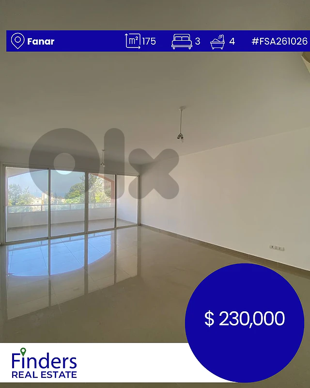 Apartment for sale in Fanar! شقة للبيع في الفنار!