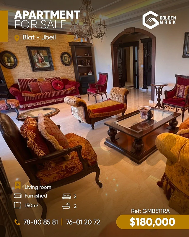 GMB511RA - Apartment For Sale In Blat  - شقة للبيع في بلاط