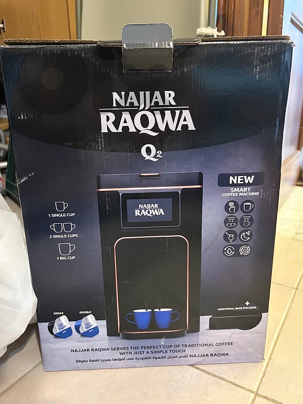 najjar raqwa coffee machine new
