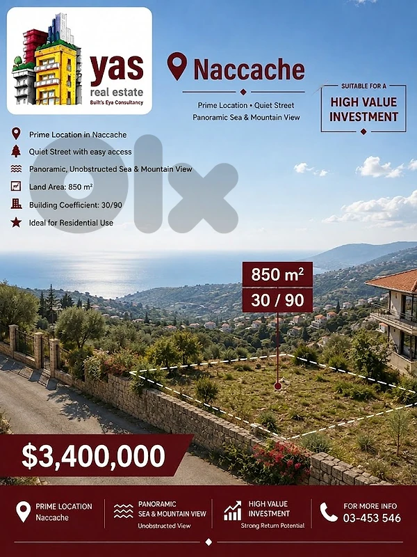 Naccache 850m2 | Land | Coeff 30/90 | Prime Location | RMK