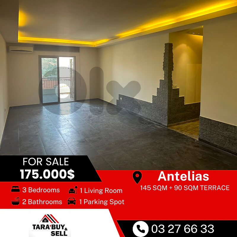 Ap 145+90m terrace for sale in Anteliasشقة 145+90م للبيع في انطلياس