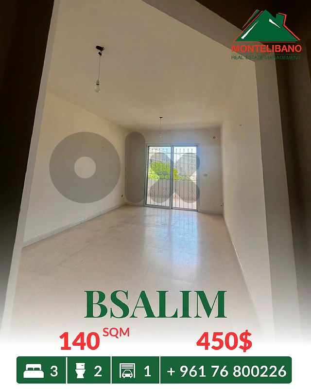 140 sqm Apartment For Rent in Bsalim بصاليم