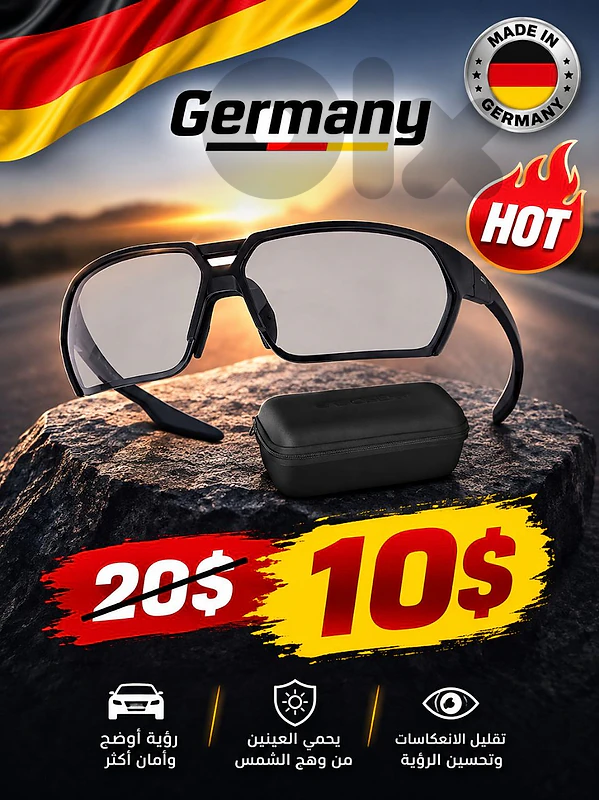Crivit sport glasses