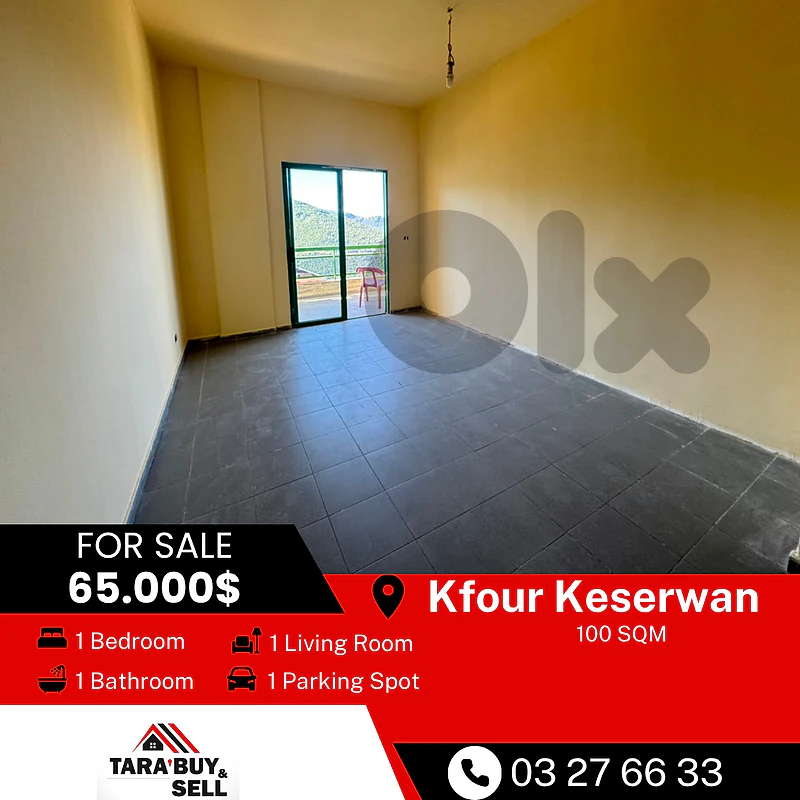 Apartment 100m for sale in Kfourشقة 100م للبيع في الكفور