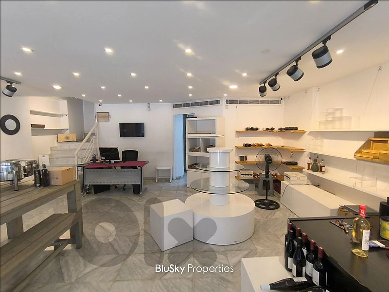Shop with Office For RENT In Antelias محل للإيجار #MH