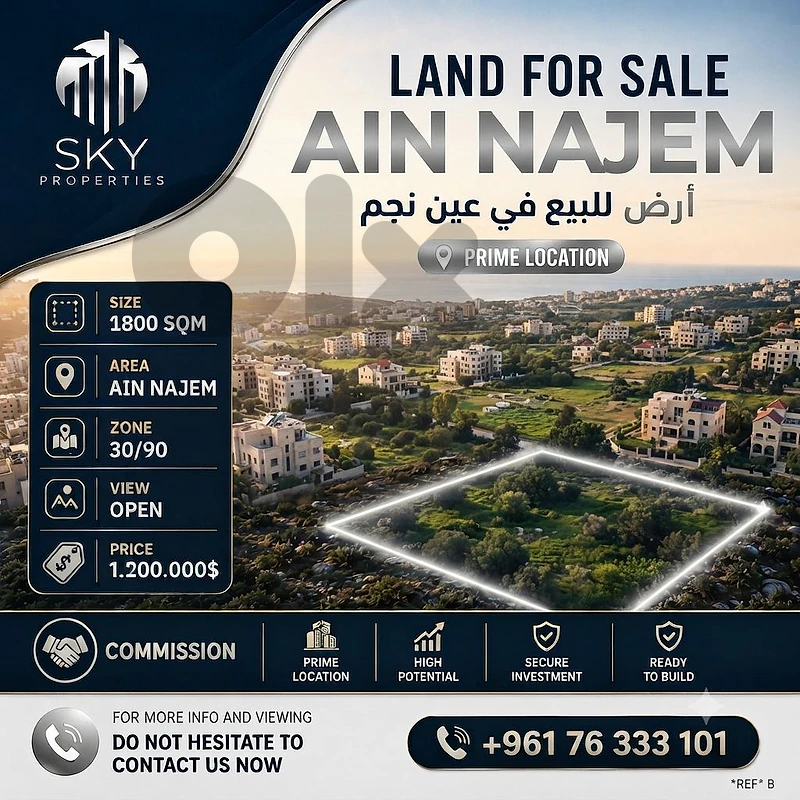 Ain Najm | Land For Sale |Sea View |  670$/Sqm | Mega Project Deal