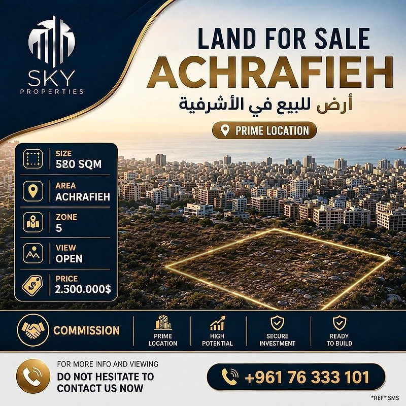 Achrafieh | Open Mountain & Sea  View | 580 Sqm| Hot Deal |4000$/SQM