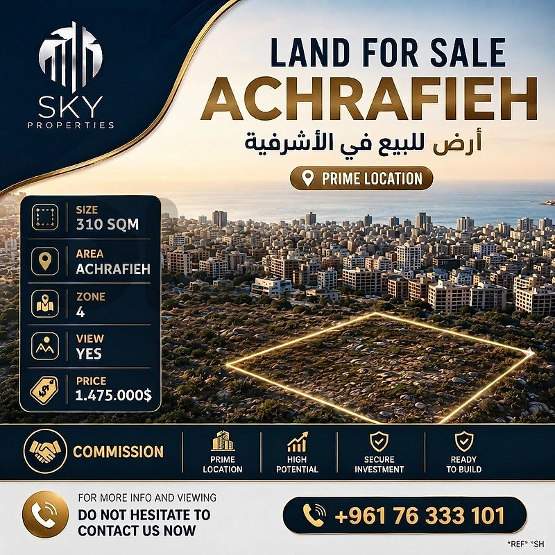 Achrafieh | Zone 4 | 310Sqm | Hot Deal
