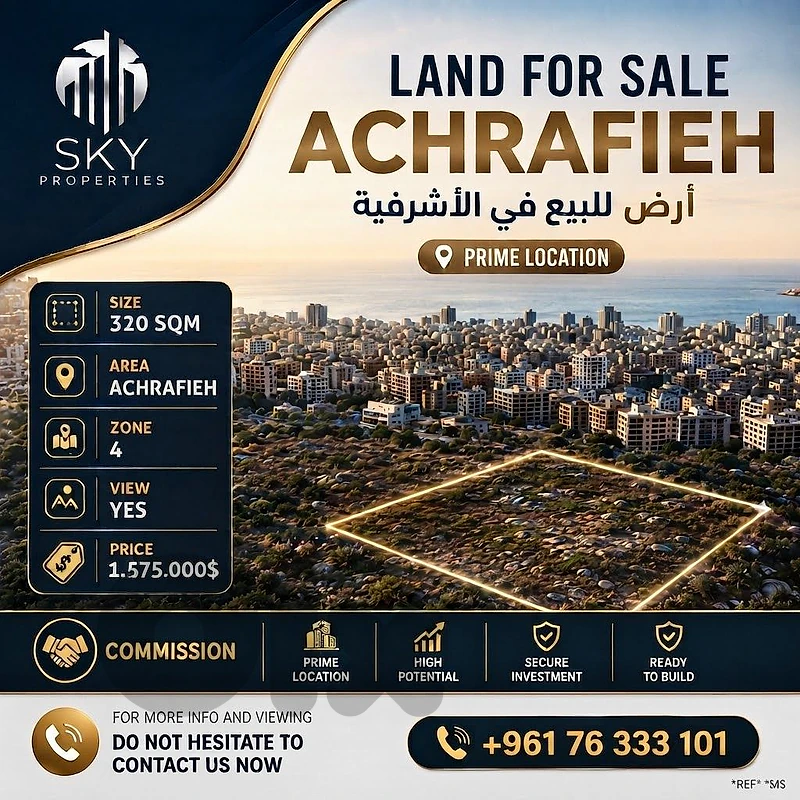 Achrafieh | Zone 4 + 10% | Land For Sale | Hot Deal