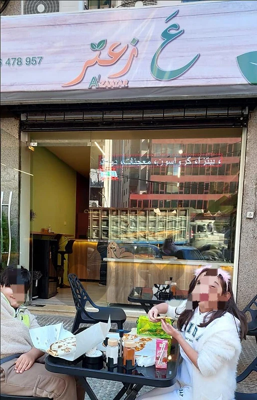 فرصة مميزة عدة فرن او مخبز كاملة