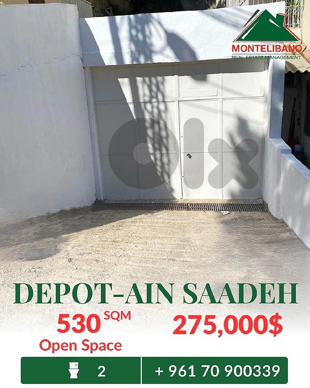 530 sqm Depot For Sale in Ain Saadeh عين سعادة
