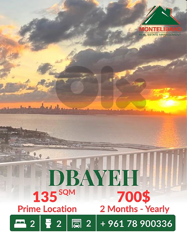 135 sqm Apartment For Rent in Dbayeh ضبية with Open Sea View 135 sqm Apartment For Rent in Dbayeh ضبية with Open Sea View