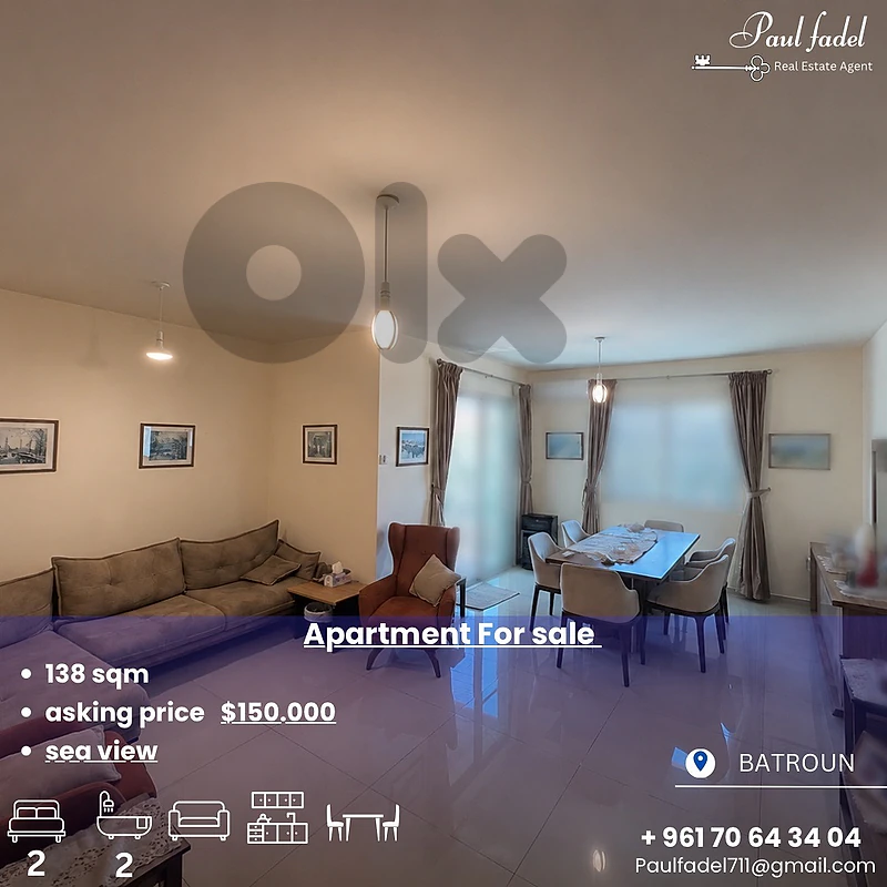 apratment for sale شقه للبيع في موقع مميز