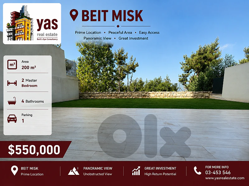 Beit Misk 200m2 | Super Luxurious | Mountain View |  TCH |