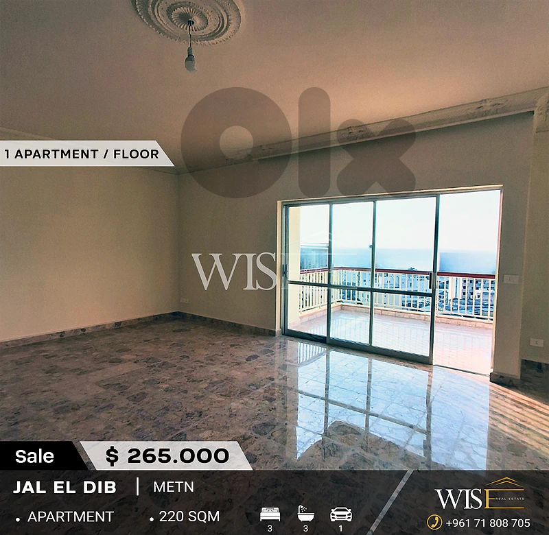 🏠 Fully Renovated 220 SQM Apartment for SALE in Jal El Dib!