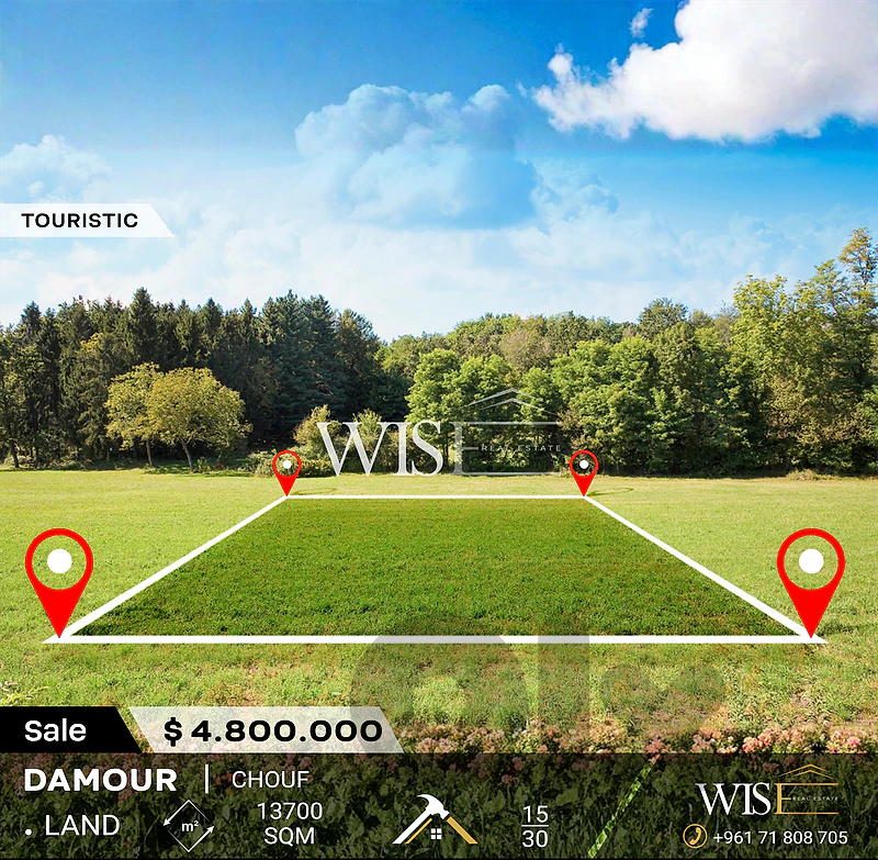 🌳 Prime 13,700 SQM Land for SALE in Damour – Chouf!