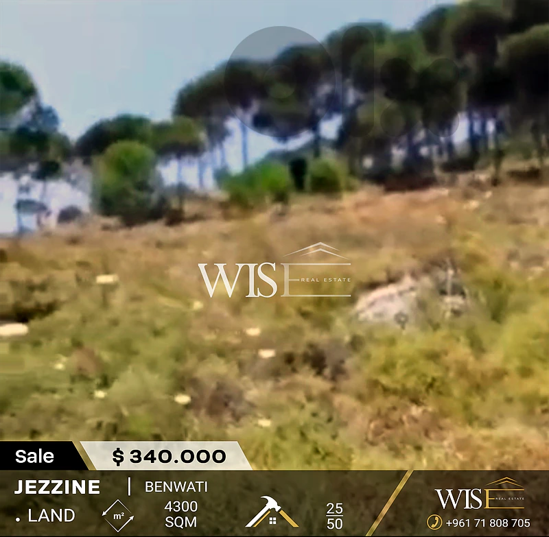 🌳 Prime 4,300 SQM Land for SALE in Benwati – Jezzine!
