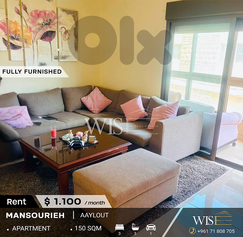 🏡 150 SQM Fully Furnished Apartment for RENT in Mansourieh – Aaylout!