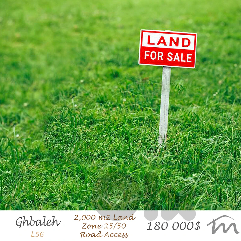 Ghbaleh | 90$/m² | 2,000m² Land | Zone 25/50 | Road Access | Open View