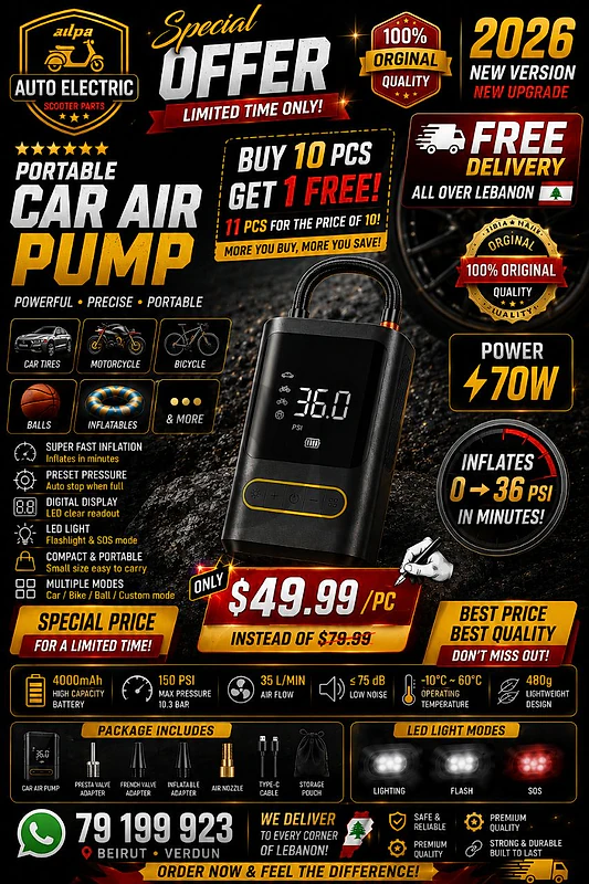 🔥 SPECIAL OFFER 2026 — PORTABLE CAR AIR PUMP 🔥 🔥 SPECIAL OFFER 2026 — PORTABLE CAR AIR PUMP 🔥