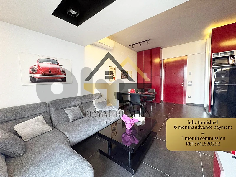 apartment for rent in achrafieh -MLS شقة للايجار في الاشرفية