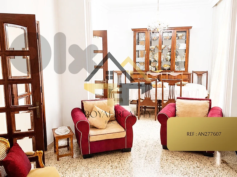 apartment for sale in Achrafieh -AN شقة للبيع في الاشرفية apartment for sale in Achrafieh -AN شقة للبيع في الاشرفية