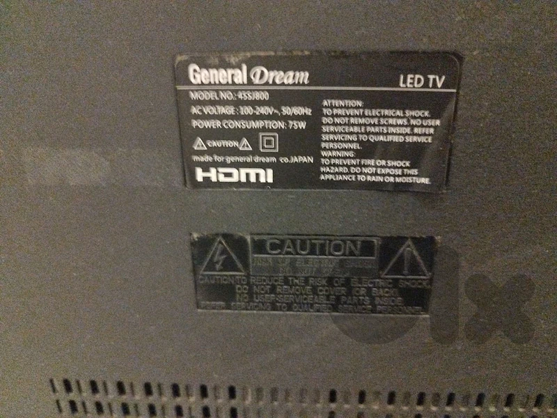 general dream tv 43بوصة