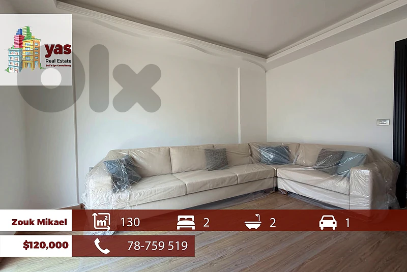 Zouk Mikael 130m2 | Well Maintained | Calm Street | Standard | EH