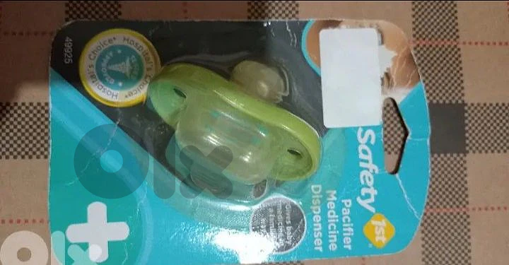 medicine dispenser