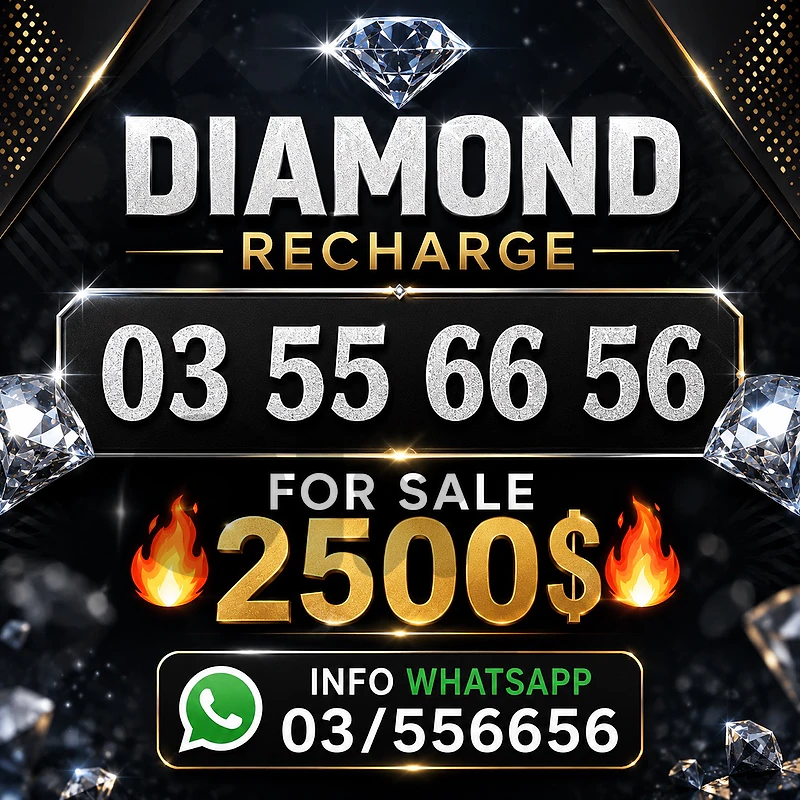 Diamond Recharge 03 55 66 56