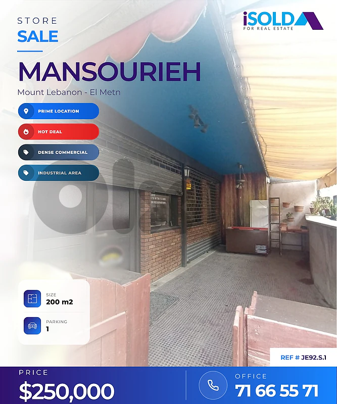 Store | Shop, Mansourieh, Main Road,  Prime location, HOT DEAL !!!