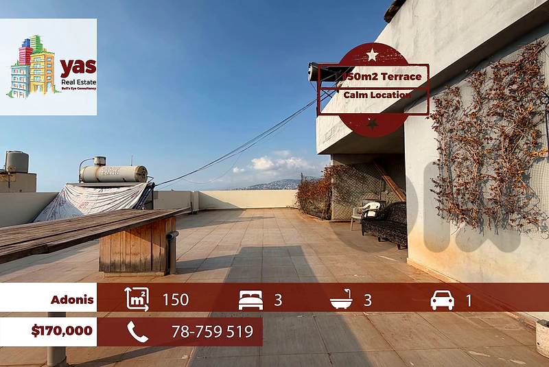 Adonis 150m2 | 150m2 Terrace | City View | Calm Street | EH/RH