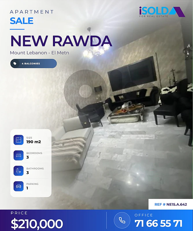 A 190 m2 apartment for sale in New Rawda A 190 m2 apartment for sale in New Rawda