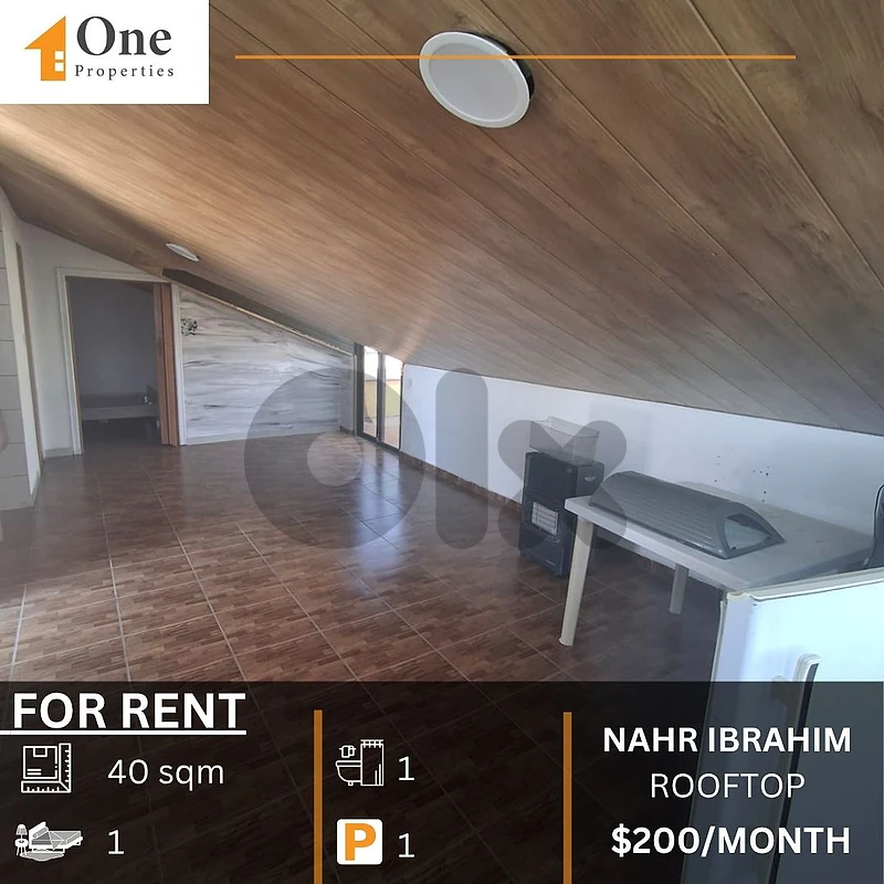ROOFTOP FOR RENT IN NAHR IBRAHIM
